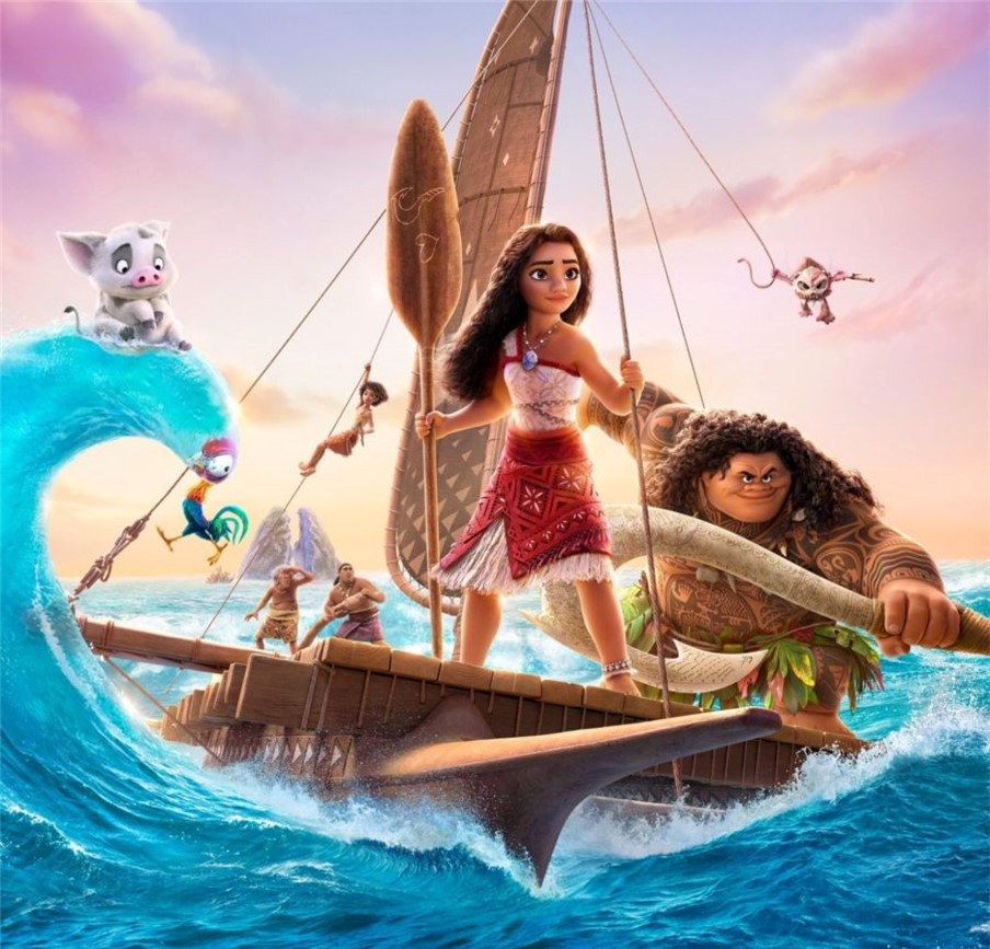 Moana 2